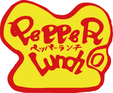 ペッパーランチ