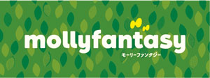 モーリーファンタジー