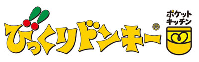 びっくりドンキー