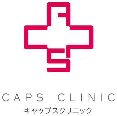 医療法人社団ナイズ　キャップスクリニック