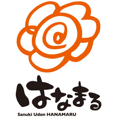 はなまるうどん