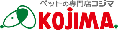 ペットのコジマ