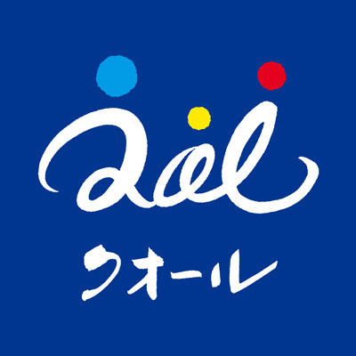 クオール薬局